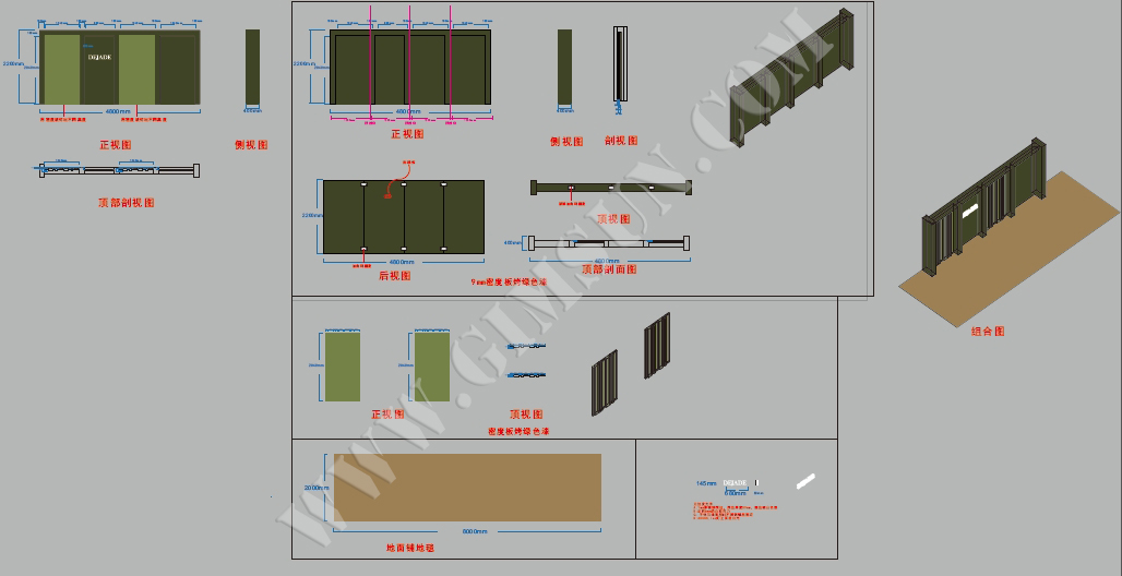 uvプリント_フラットベッドプリント_アクリルプリント_uv印刷_レンチキュラーボードプリント_堅成広告製品株式会社