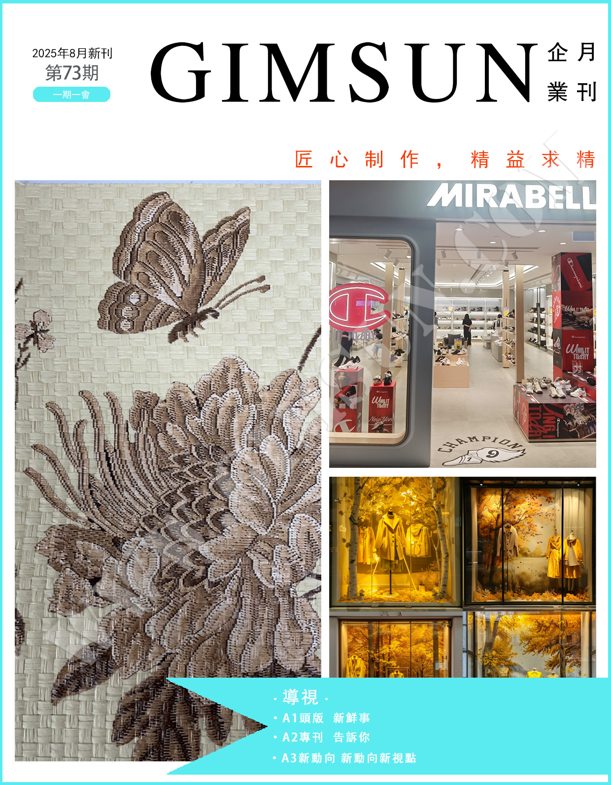 uv printing,inkjet printing,poster,display stand,lightbox,display props