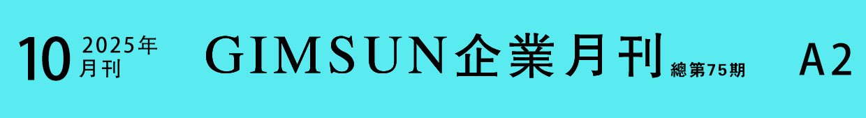 Window, display props, window props, window display, window props, window props, window props