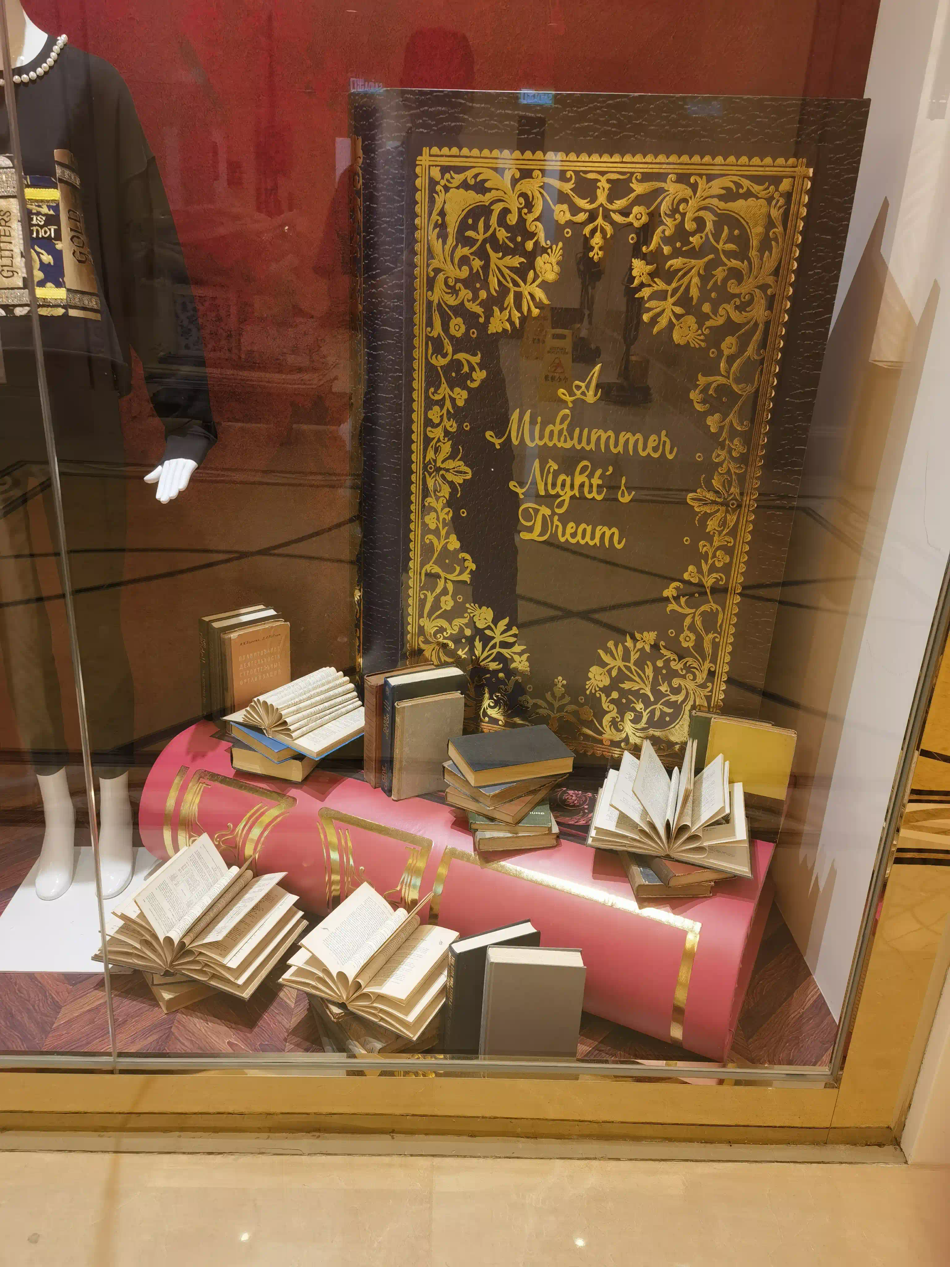 window display,display props, window props,  window props, window props, window props