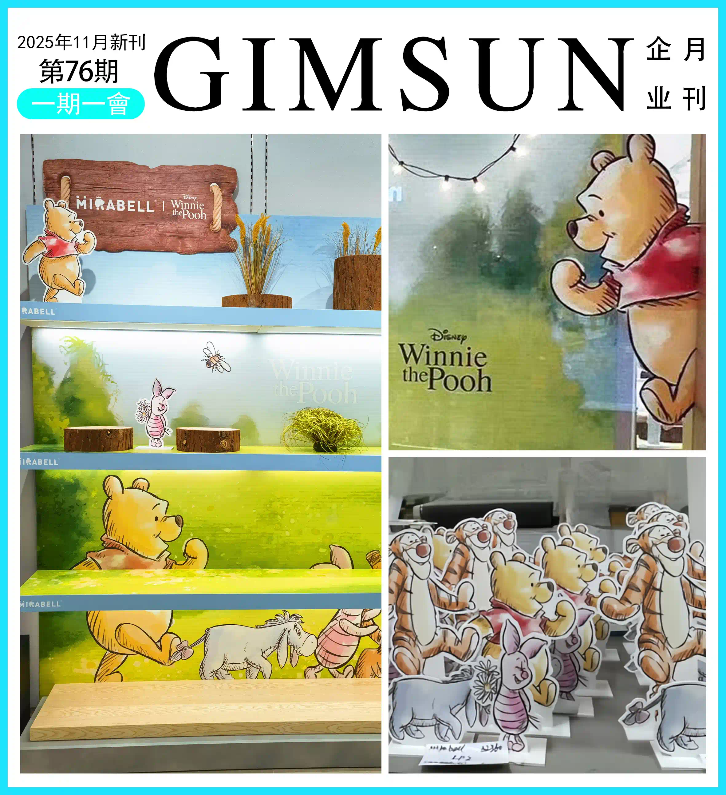 uv打印_平板打印_亚克力打印_uv印刷_光栅板打印_坚成广告制品有限公司