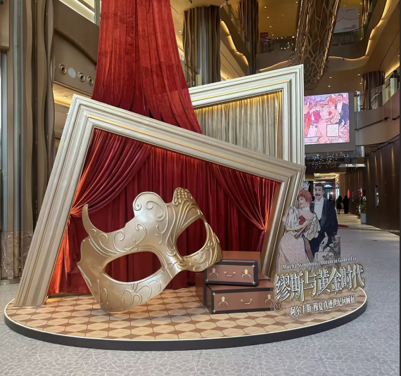 Foil Stamping, Creative Printing, Metallic Printing