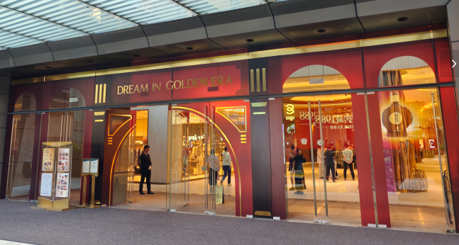 Foil Stamping, Creative Printing, Metallic Printing