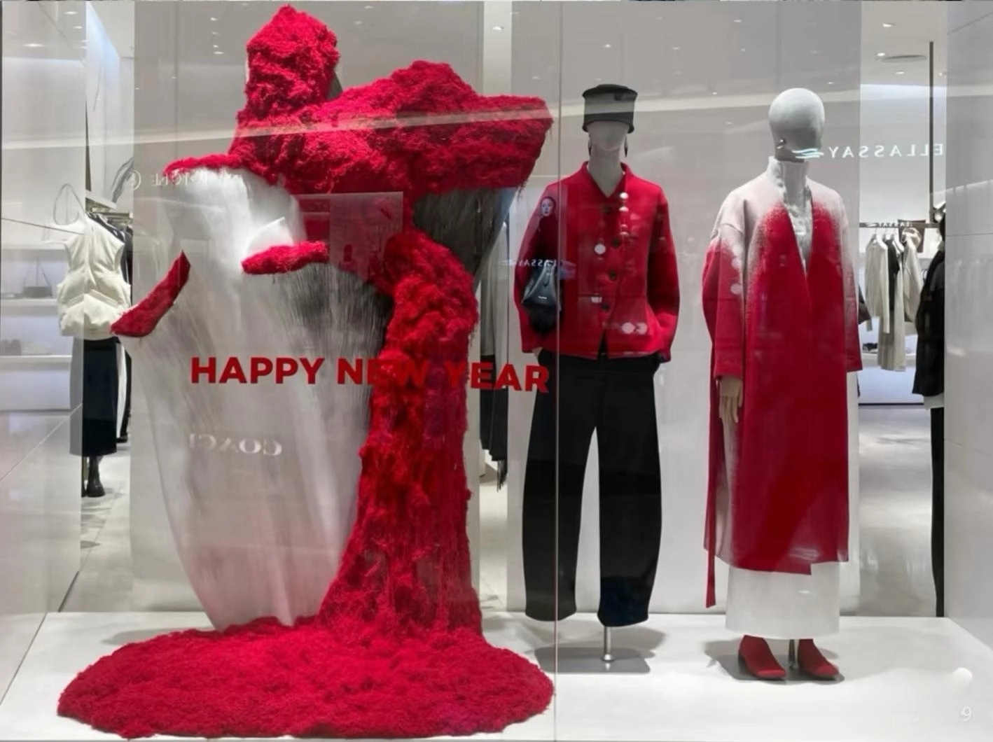 New Year Window Display, Festive Window Displays