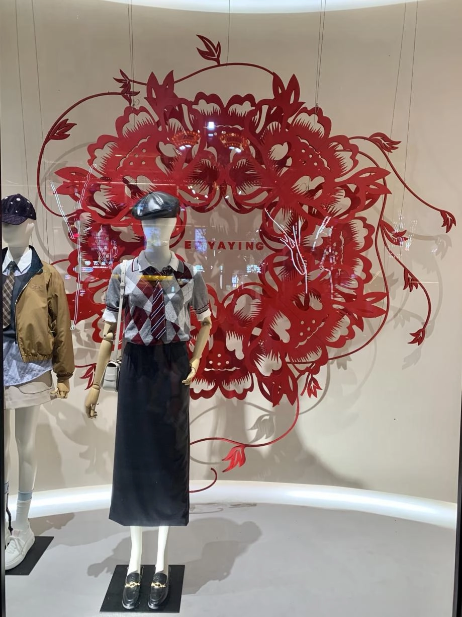 New Year Window Display, Festive Window Displays