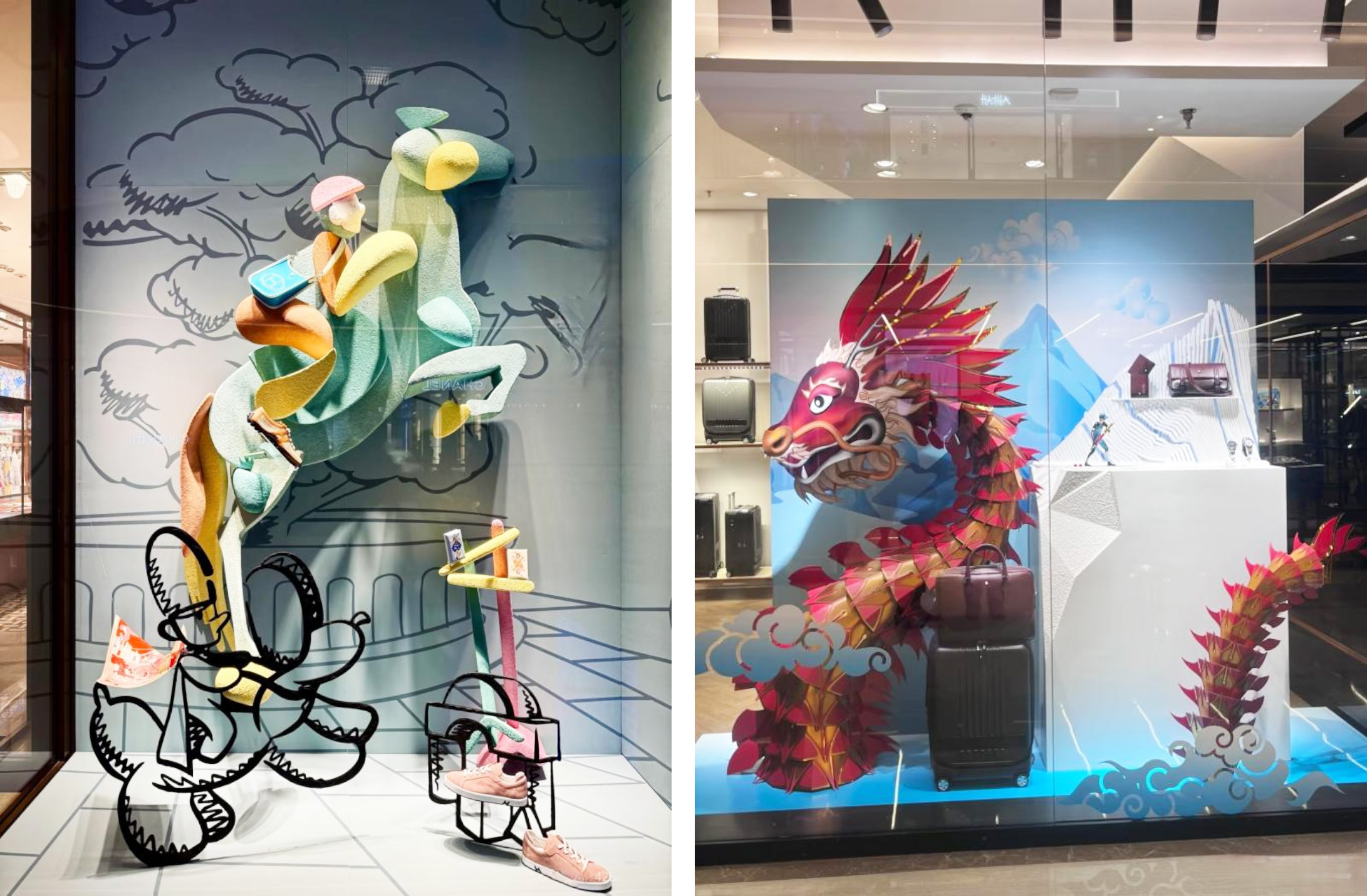 New Year Window Display, Festive Window Displays