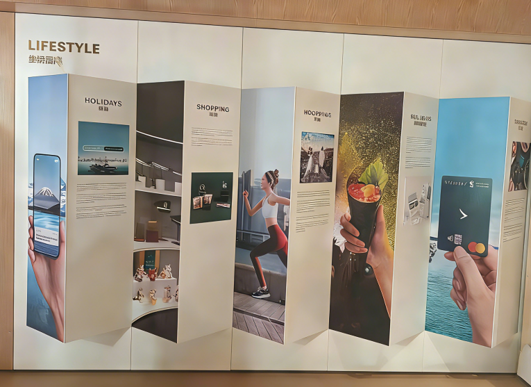 品牌展示设计，品牌展示道具