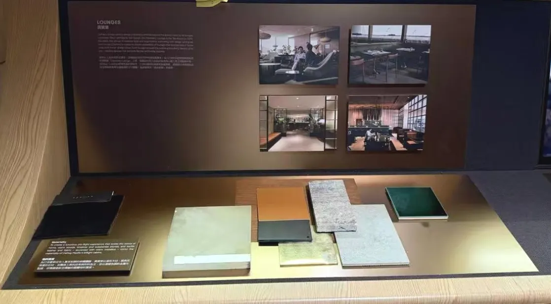 品牌展示设计，品牌展示道具