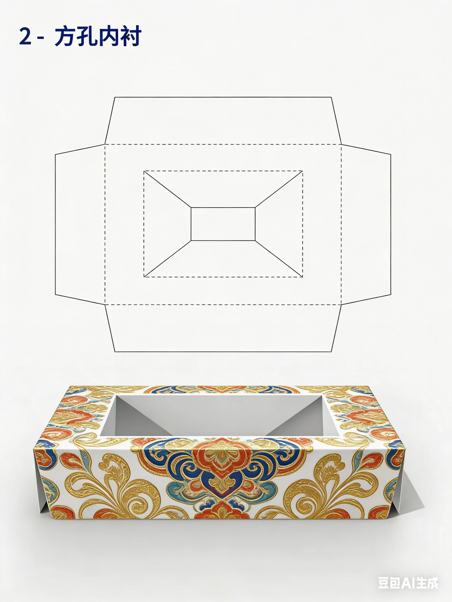 High-end Retail Window Display and Gift Packaging Showcasing Texture, Structure, and Craftsmanship