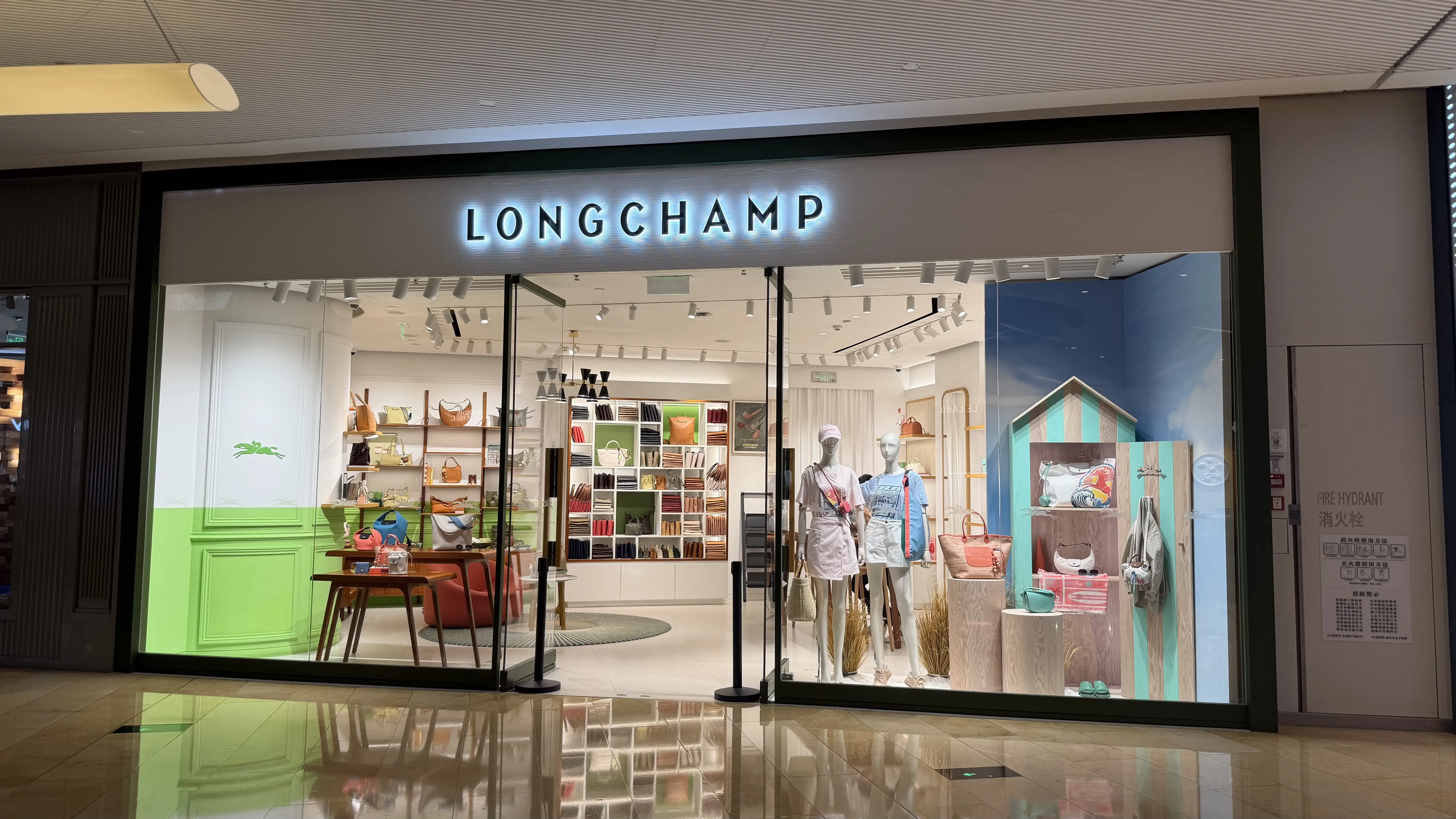 Longchamp Spring/Summer retail window display props