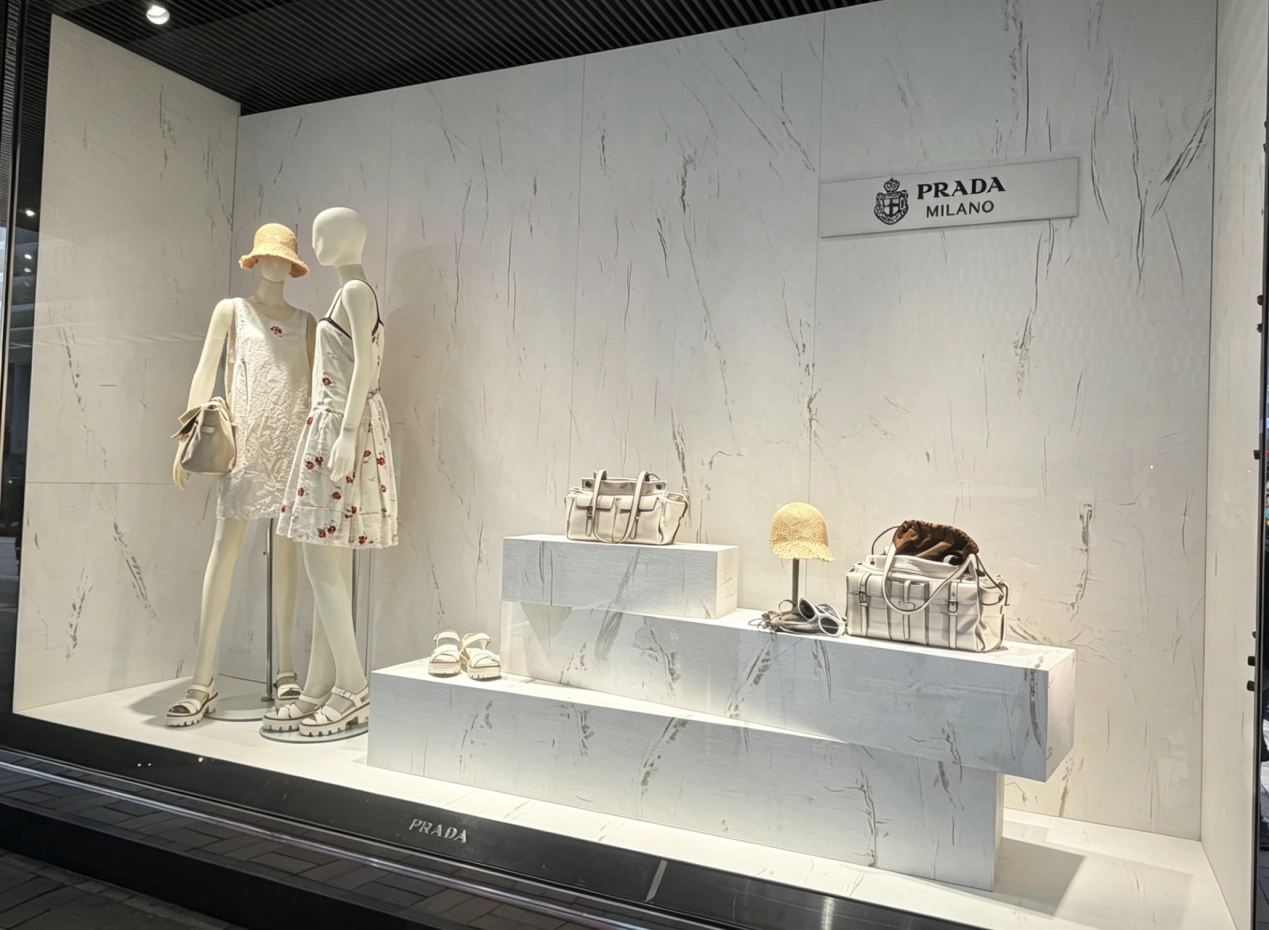 PRADA Retail window display, Spring/Summer retail display props