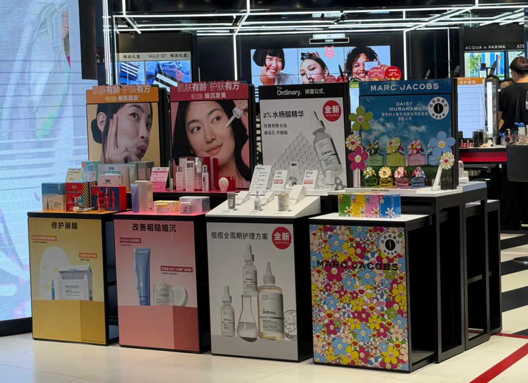 Beauty Brands — Fully Digitalized, Physical Props Minimized