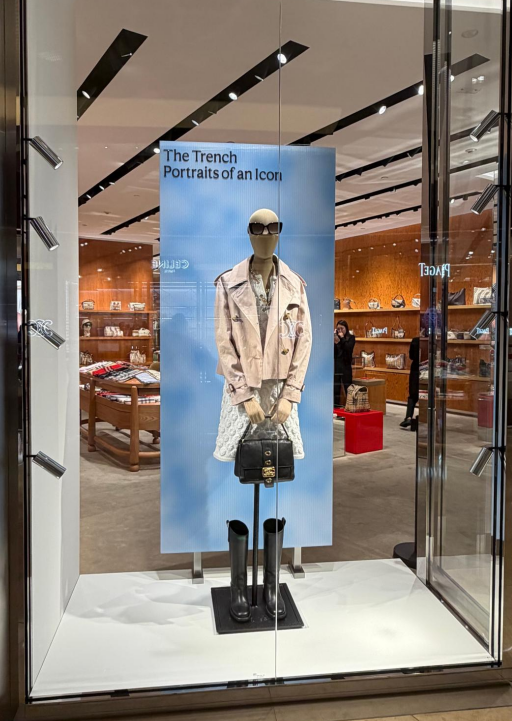 Burberry Spring/Summer retail display props