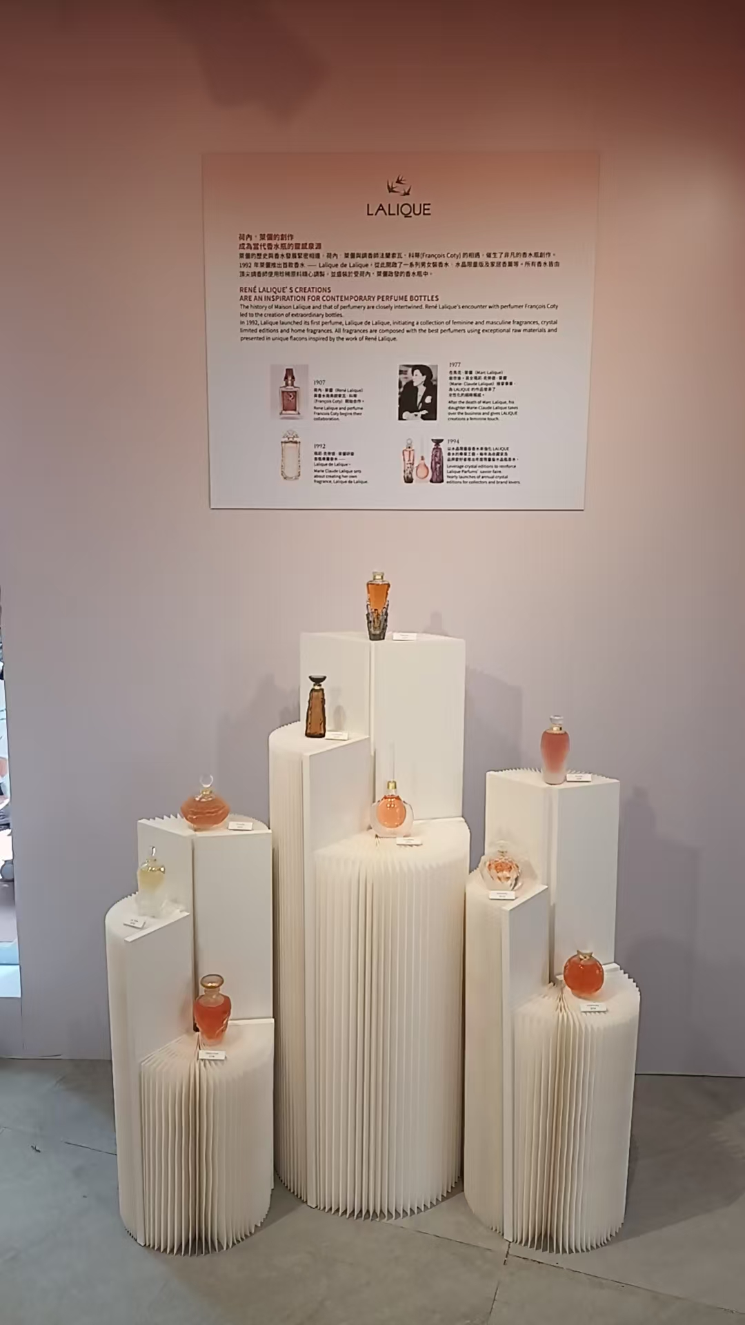 Multi-craft pop-up shop construction