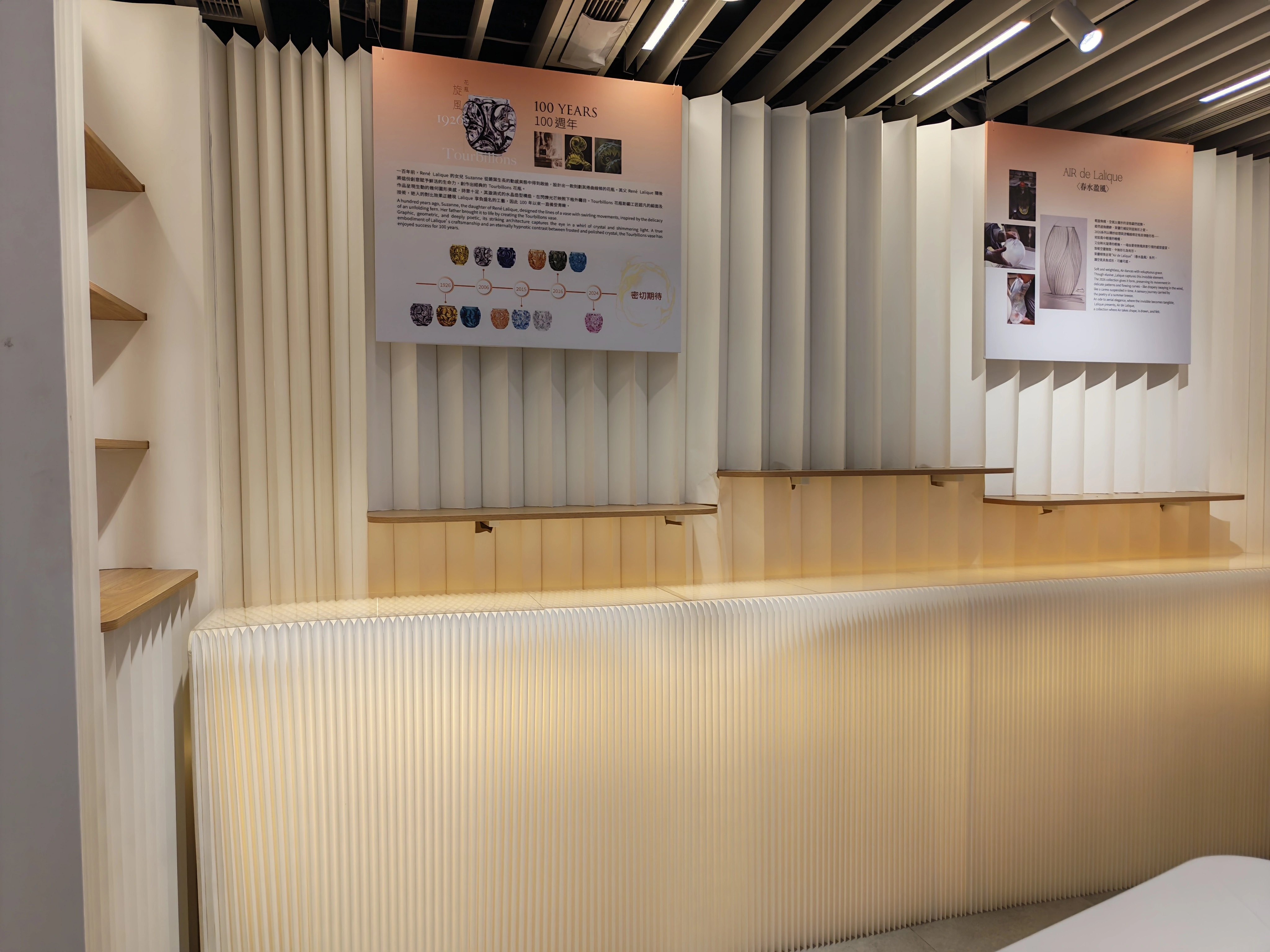 Multi-craft pop-up shop construction