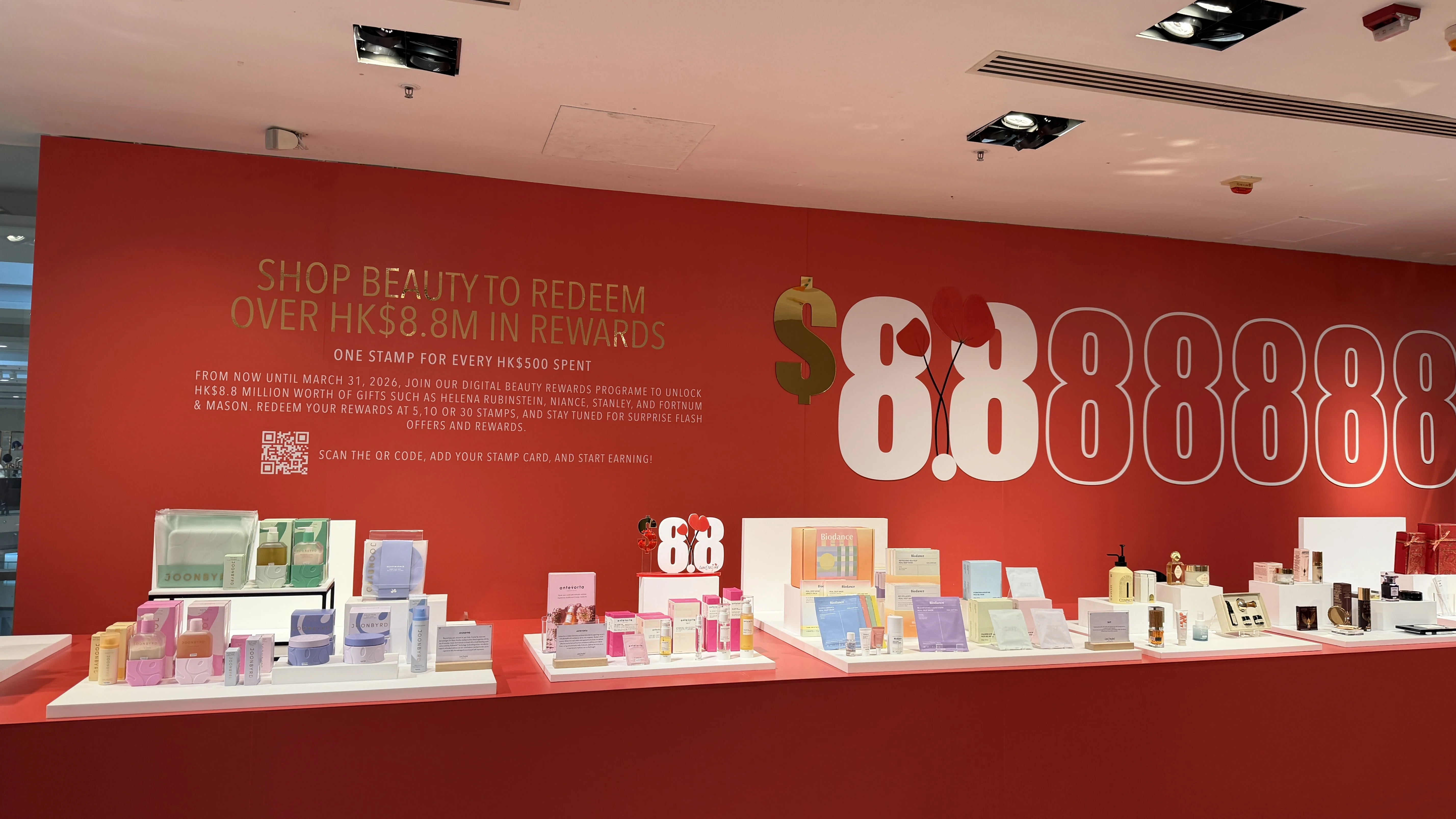 Custom frosted acrylic beauty retail window display